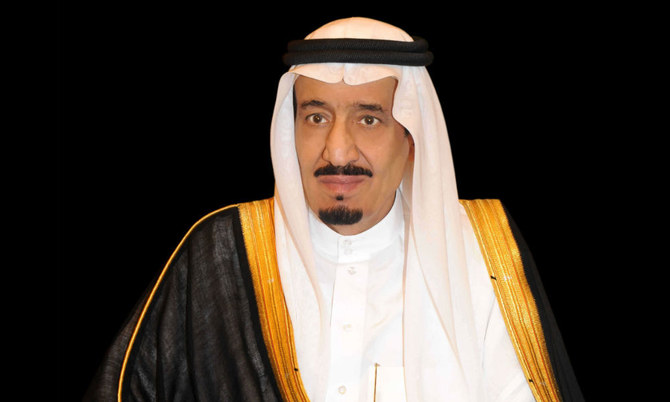 King Salman appoints Princess Haifa as Saudi deputy tourism minister, Shihana Alazzaz as Cabinet deputy secretary-general