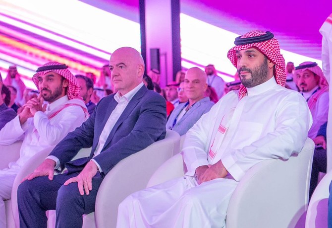 Saudi crown prince launches Esports World Cup